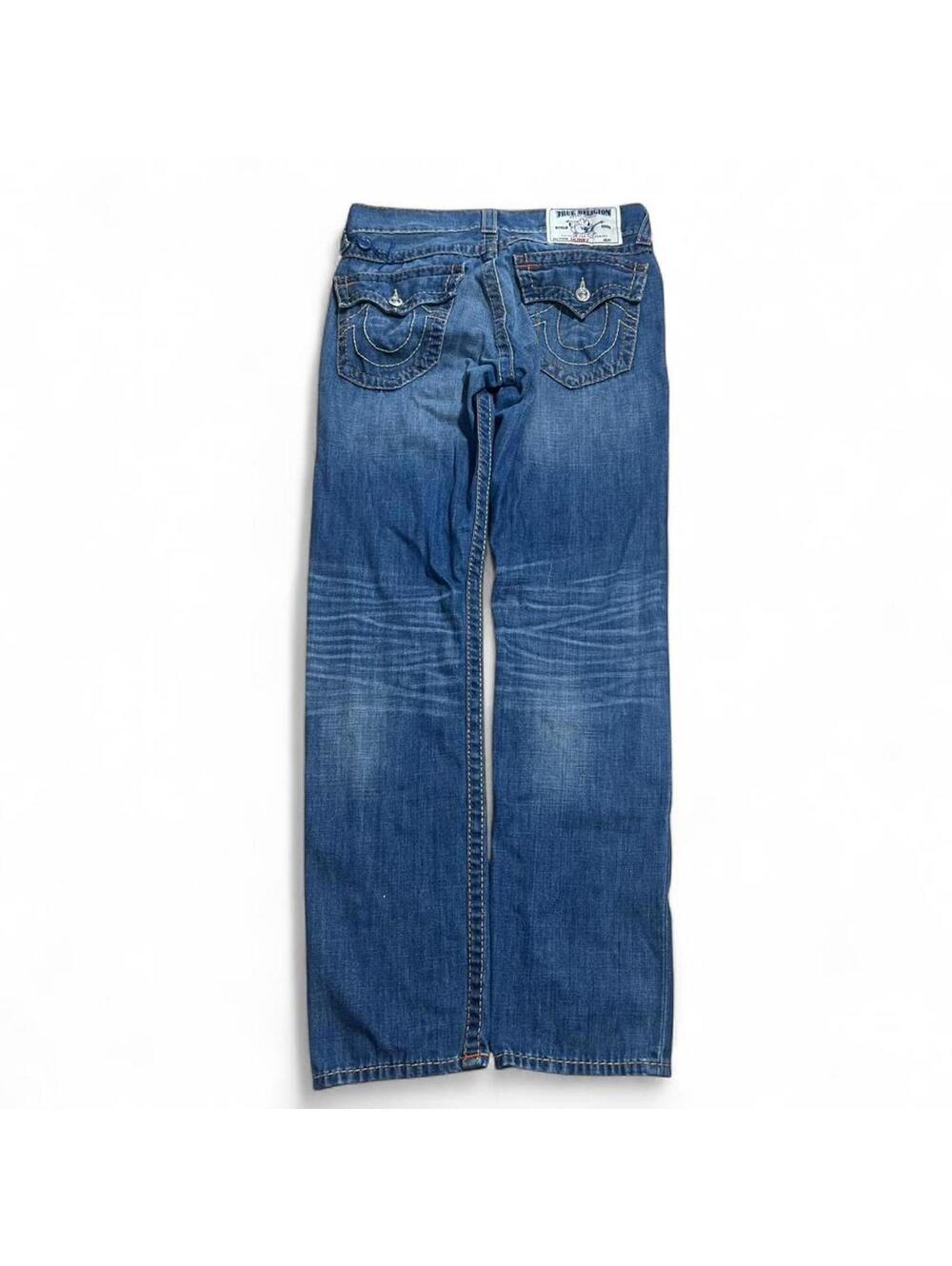 True Religion Faded Skinny Jeans